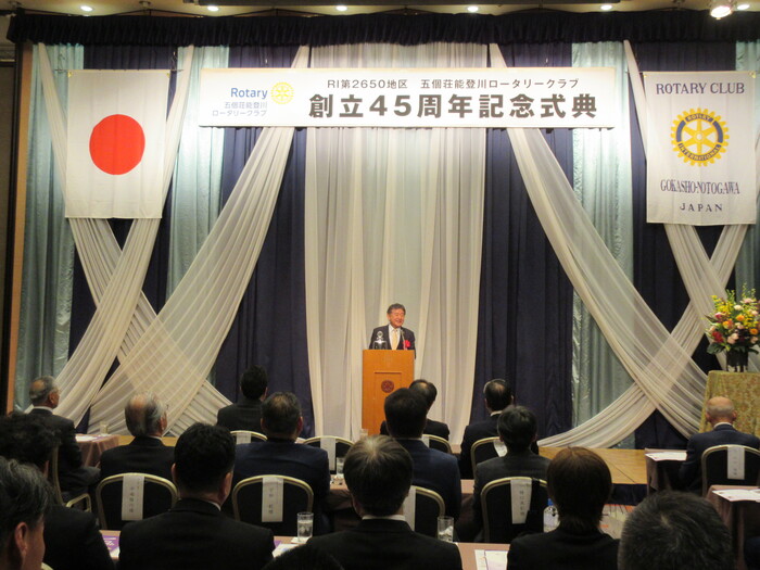 写真:挨拶する市長