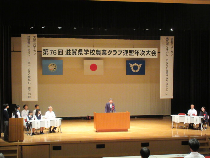 写真：挨拶する市長