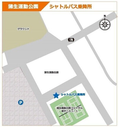 蒲生運動公園MAP