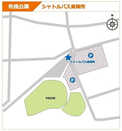 布施公園MAP