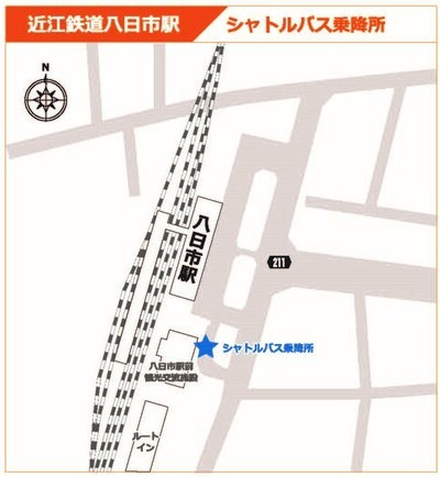 八日市駅MAP