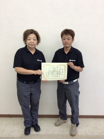 合同会社ZERO警備様