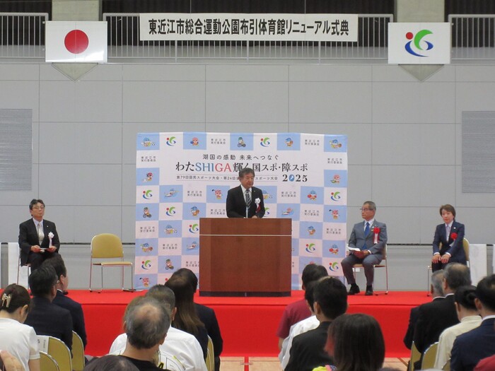 挨拶する市長