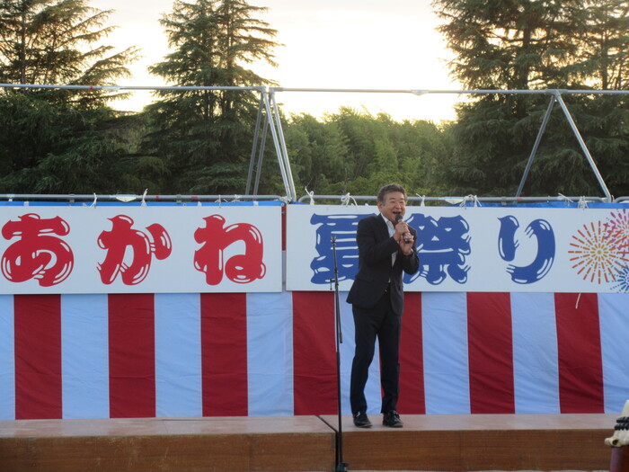 挨拶する市長