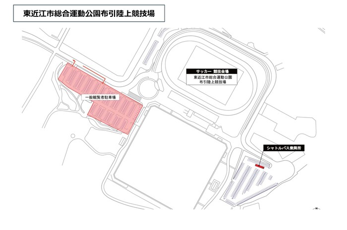 サッカー一般駐車場総合運動公園