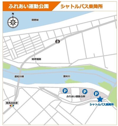ふれあい運動公園MAP