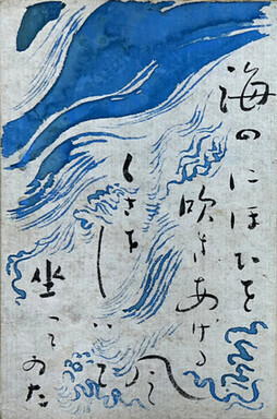 作品1