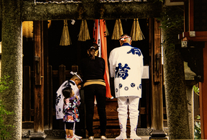 佳作「安全祈願」