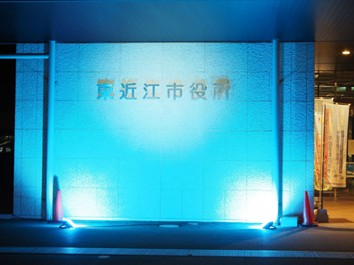 市役所東玄関