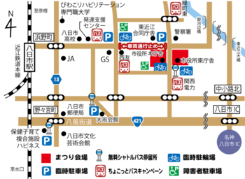 二五八祭会場へのアクセスマップ