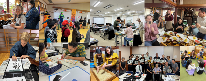 東近江市国際交流協会のホームページです。