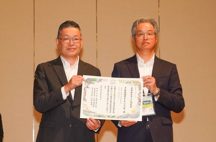認定証授与の様子