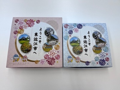 お弁当箱の写真