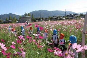 愛東あいあい10月