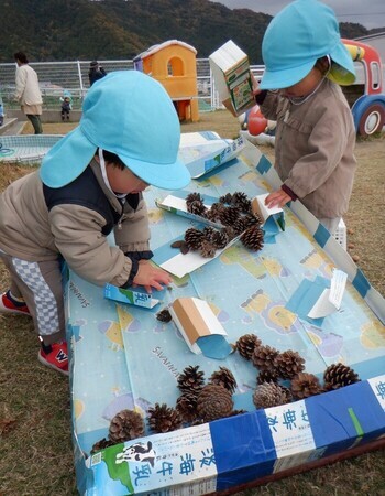 ちどり幼児園