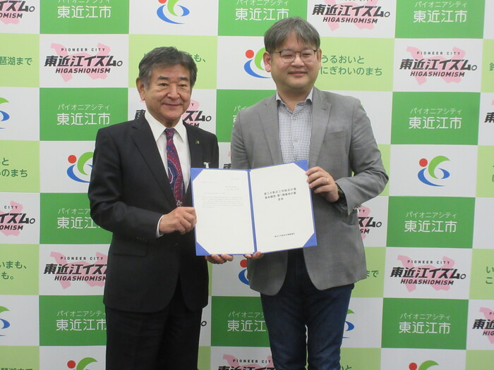 答申を受ける市長