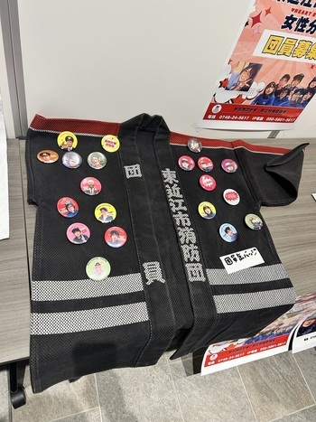 活性化大会3