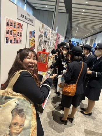 活性化大会2