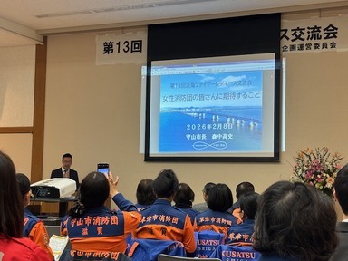 ファイヤーレディース4