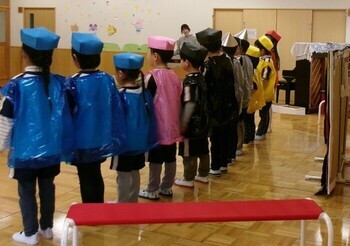 愛東あいあい幼稚園