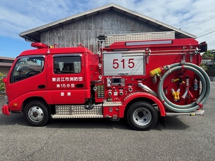 ポンプ車1