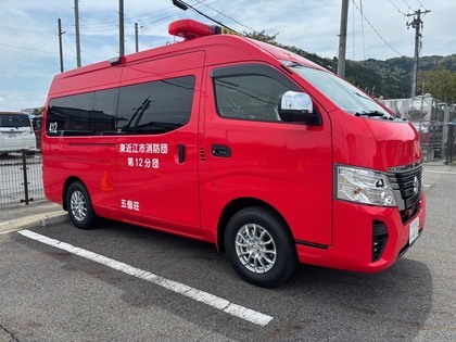 積載車3