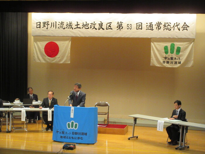 挨拶する市長