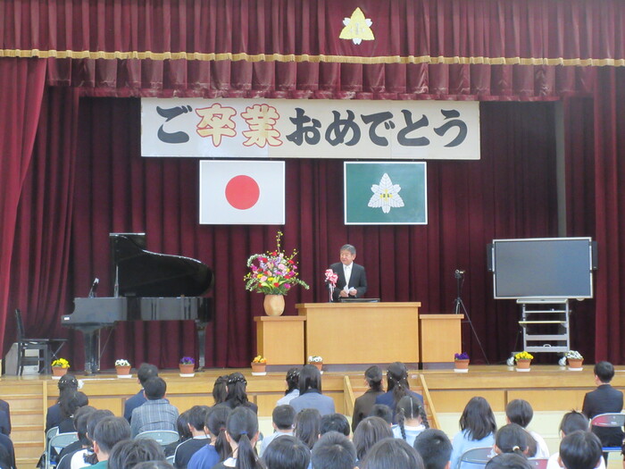 挨拶する市長