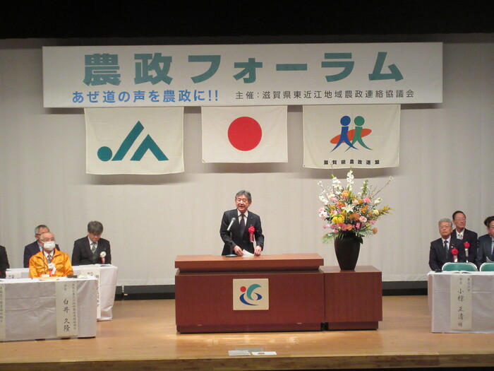 挨拶する市長