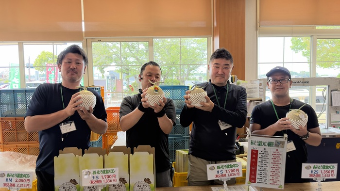 あいとうメロン