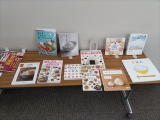 参考書籍