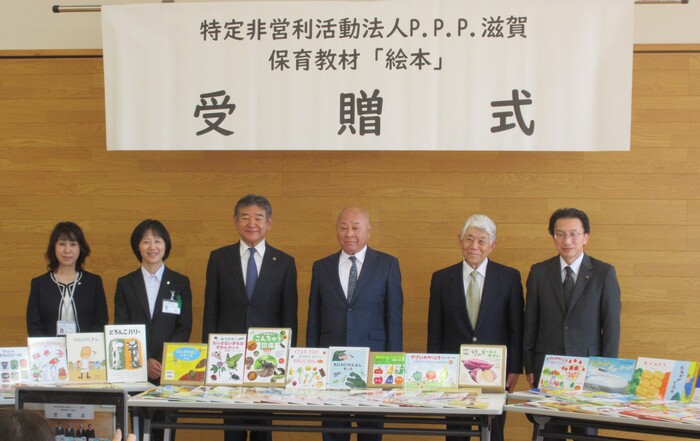 記念写真