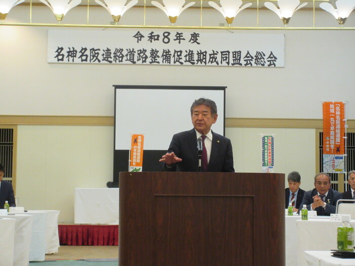 挨拶する市長