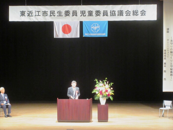 挨拶する市長