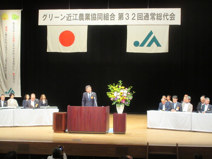 市長挨拶