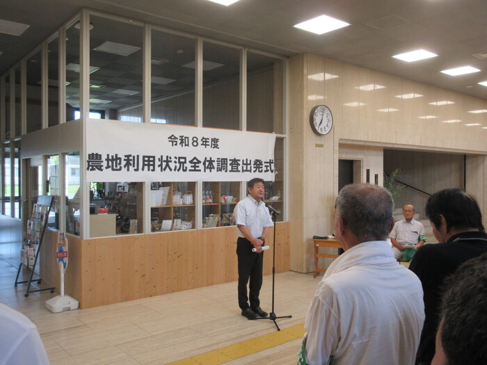 挨拶する市長