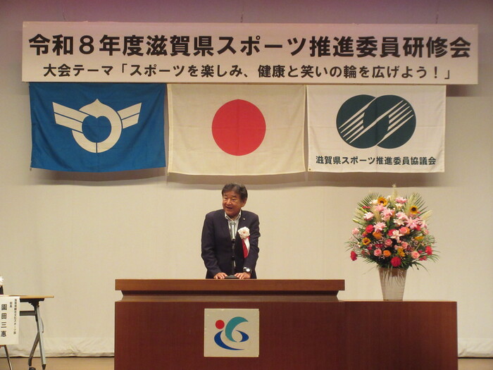 挨拶する市長