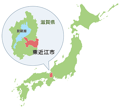 地図：東近江市は、滋賀県の東側に位置している。
