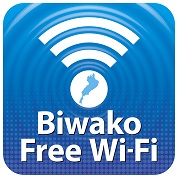 このマークの施設で「びわ湖 Free Wi-Fi」がご利用いただけます。